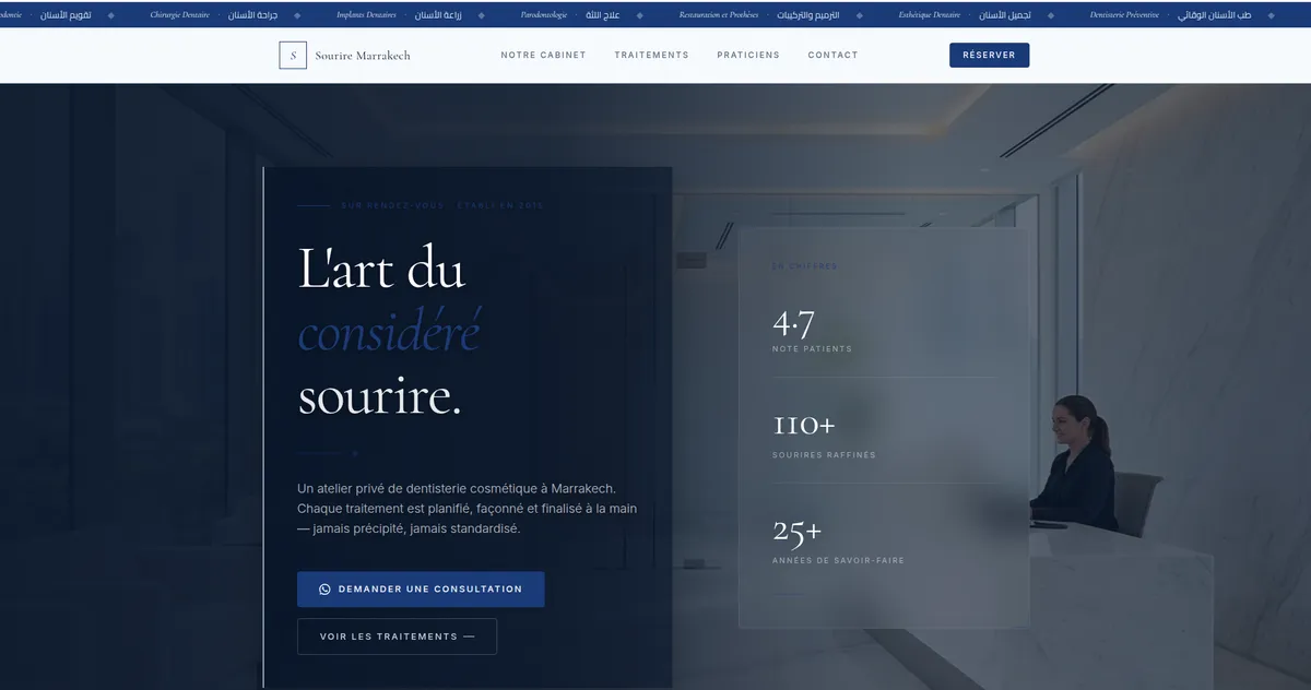 Site Dentaire One-Page — Clinique — capture d'écran du projet