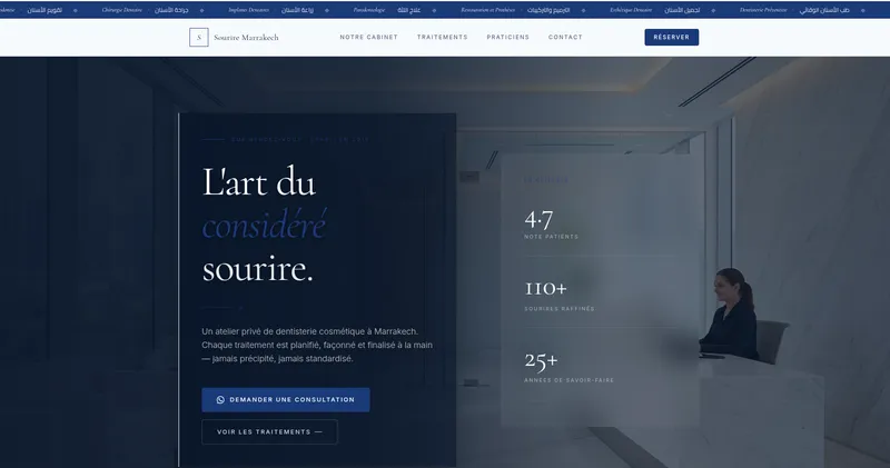 Aperçu du site — Site Dentaire One-Page — Clinique