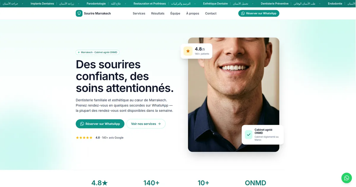 Modèle Cabinet Dentaire & Santé — capture d'écran du projet